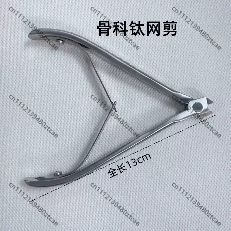 Medical Scissors - Ciseaux chirurgicaux orthopédiques en titane pour
