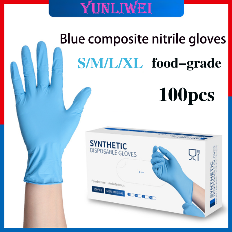Medical Gloves - 100 Gants jetables en nitrile bleus
