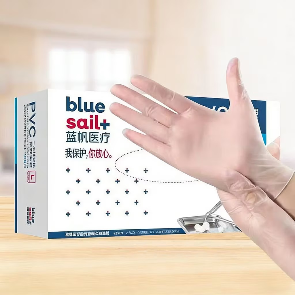Medical Gloves - Gants d’inspection en PVC, couleur bleue,