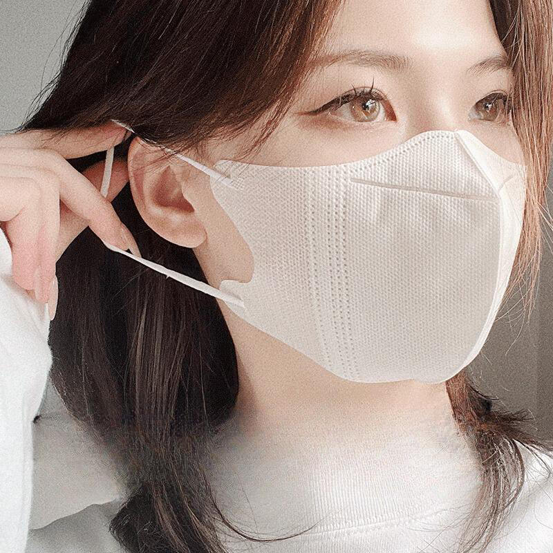 Surgical Mask - 10/50/100 pièces masques de Protection 3D