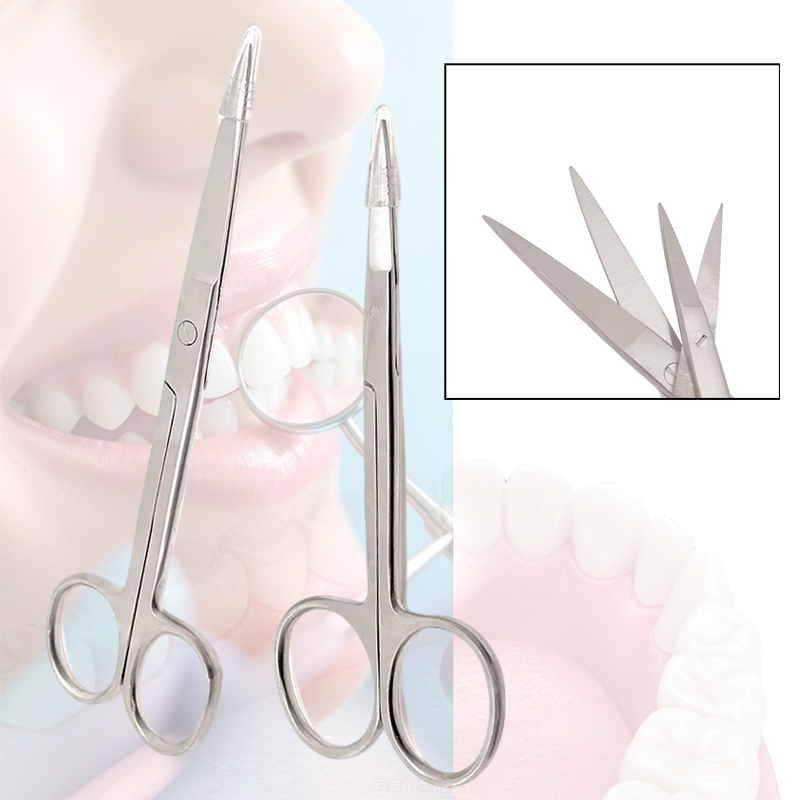 Ciseaux chirurgicaux droits en - Medical Scissors avis et prix
