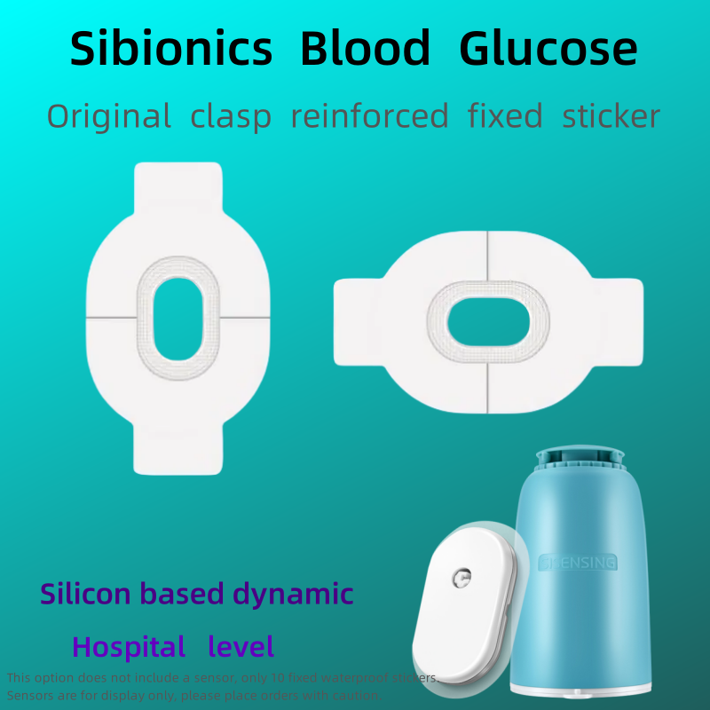 Sibionics-Ruban adhésif médica - Medical Tape avis et prix